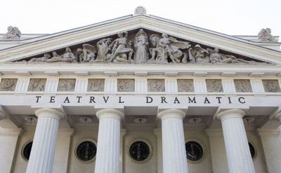 Teatrul Dramatic Galati