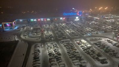 Mall Galati