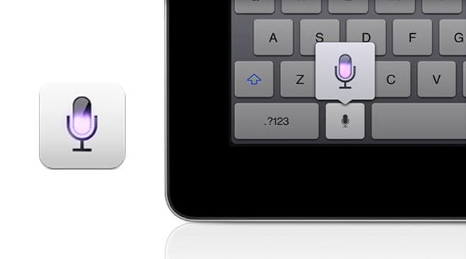 Vreau un iPad 3!