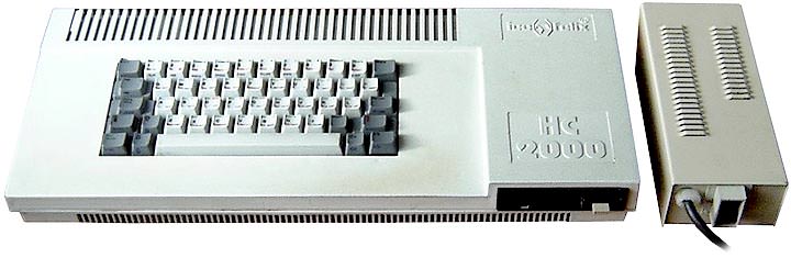 Calculatoarele de pe vremuri