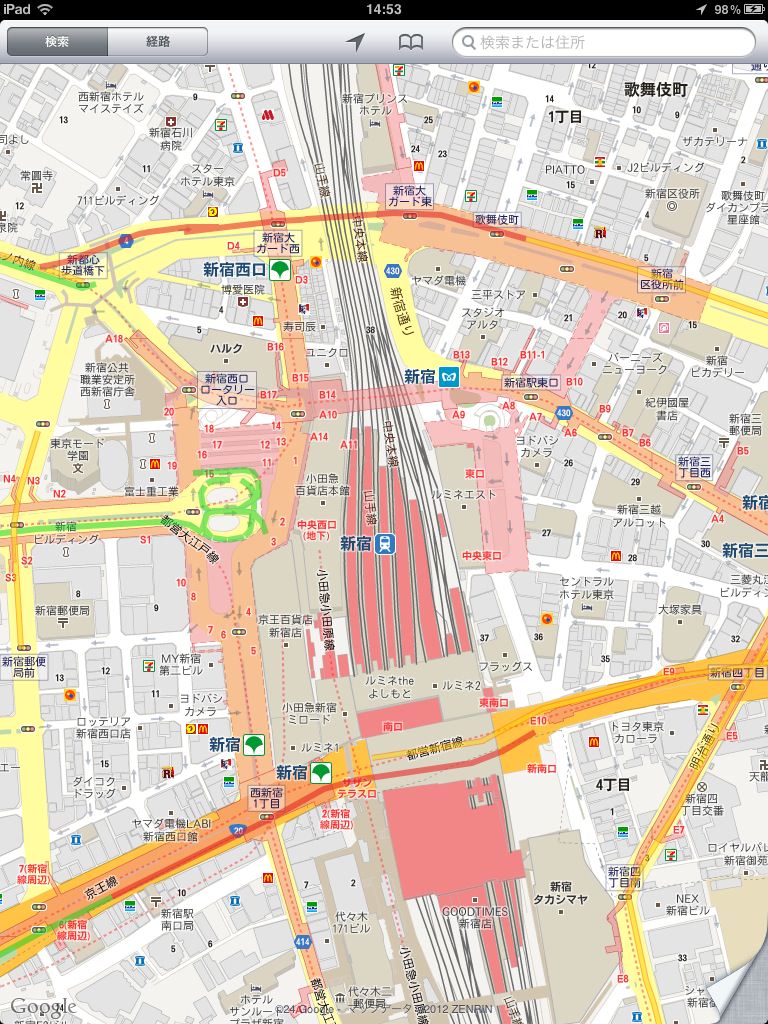 Harti Google in iOS pentru Japonia