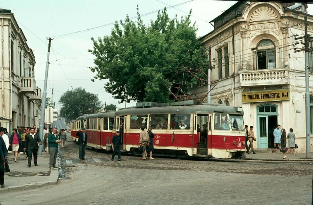 Galati 1975