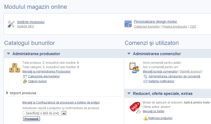 Magazin online uCoz
