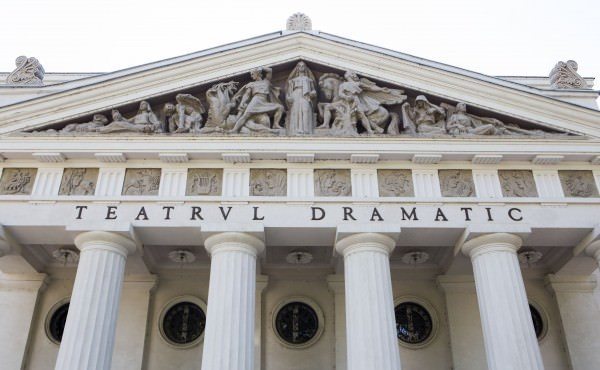 Teatrul Dramatic Galati