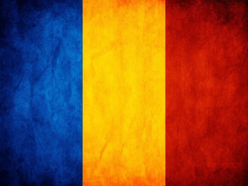 steagul Romaniei