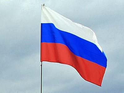 Crimeea si Transnistria
