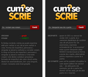 Aplicatia Cum se scrie