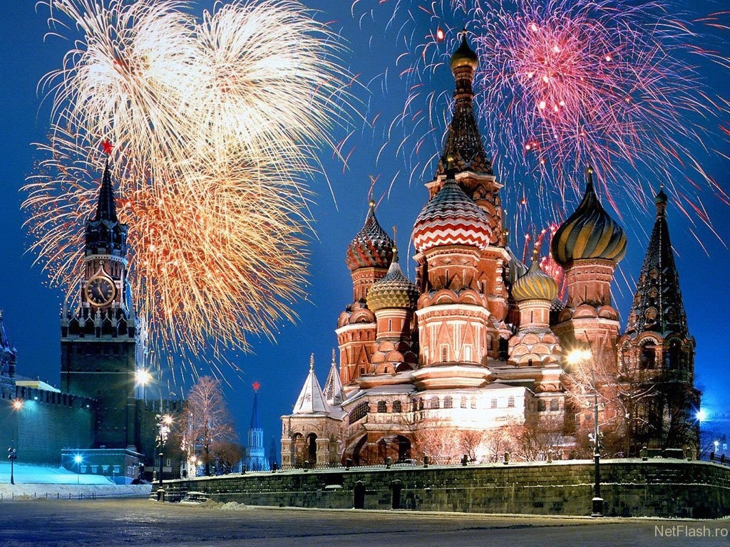 Rusia