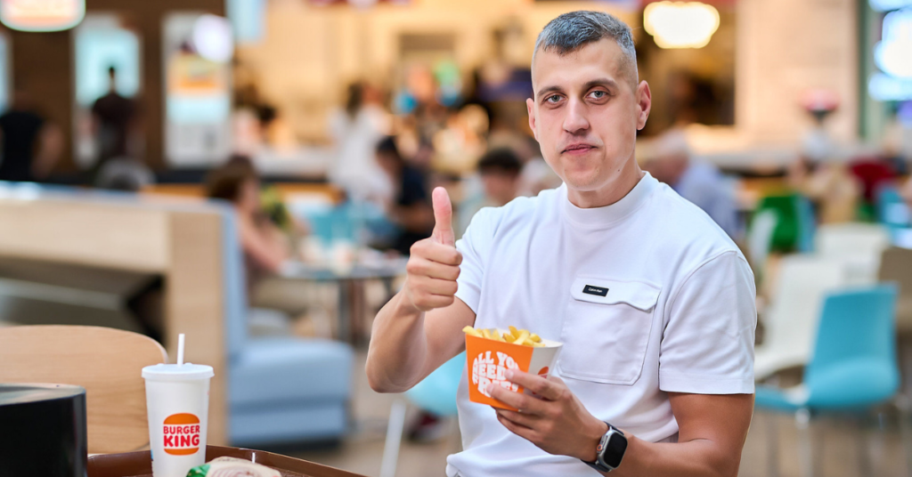 Mall Galati Burger King